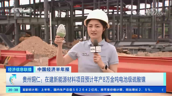 pg国际-不凡成就非凡,相信品牌的力量