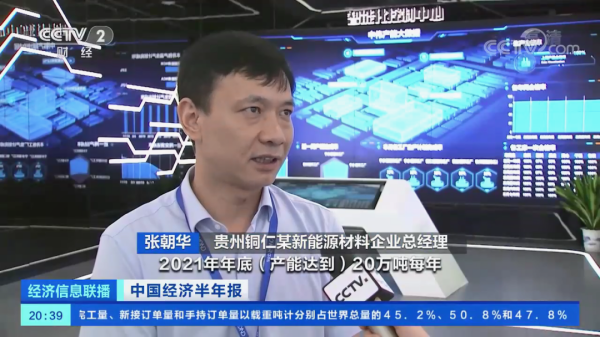 pg国际-不凡成就非凡,相信品牌的力量