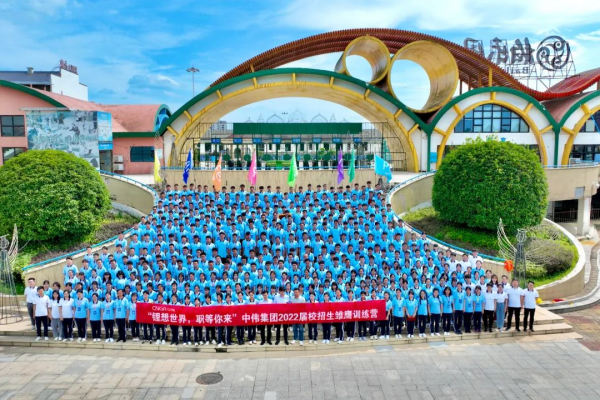 pg国际-不凡成就非凡,相信品牌的力量