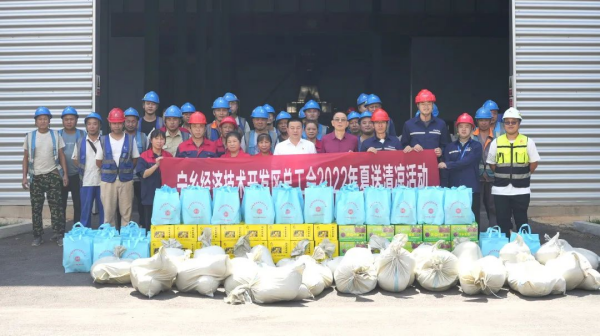 pg国际-不凡成就非凡,相信品牌的力量