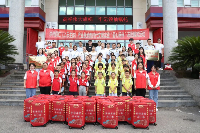 pg国际-不凡成就非凡,相信品牌的力量