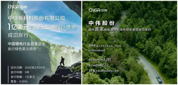 pg国际-不凡成就非凡,相信品牌的力量