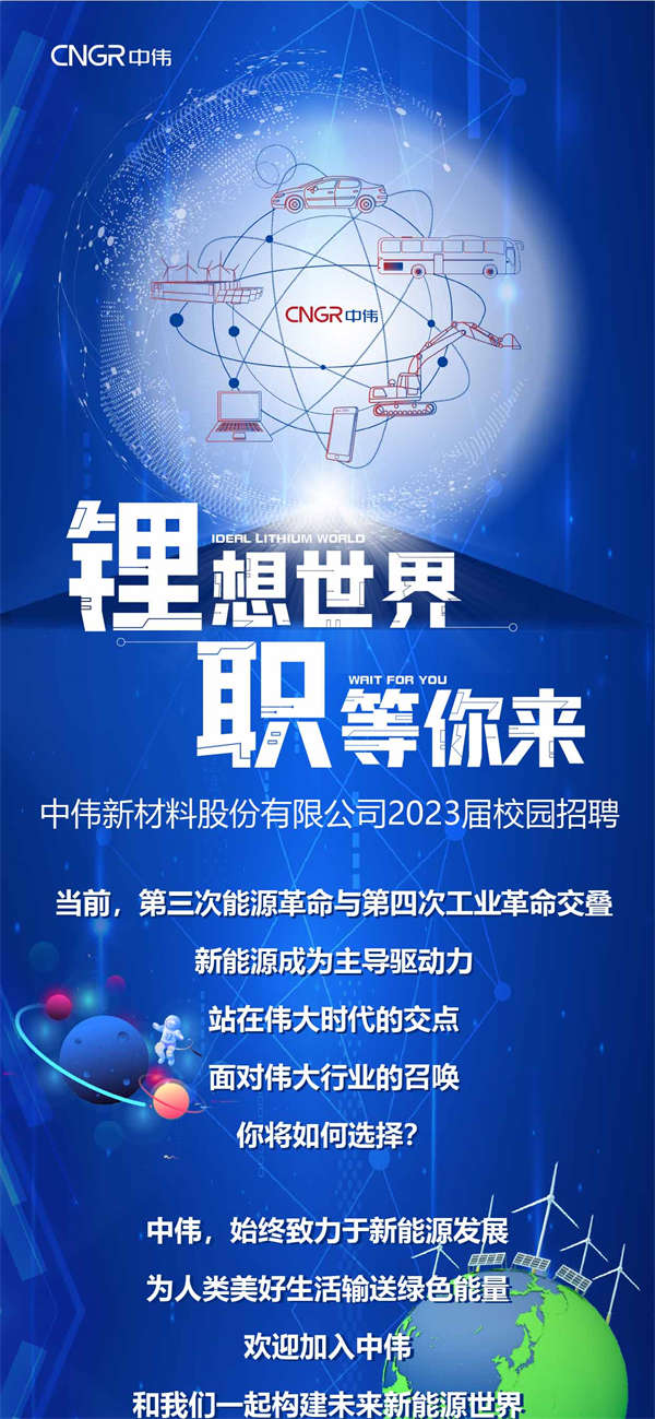 pg国际-不凡成就非凡,相信品牌的力量