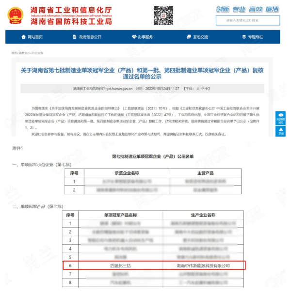 pg国际-不凡成就非凡,相信品牌的力量