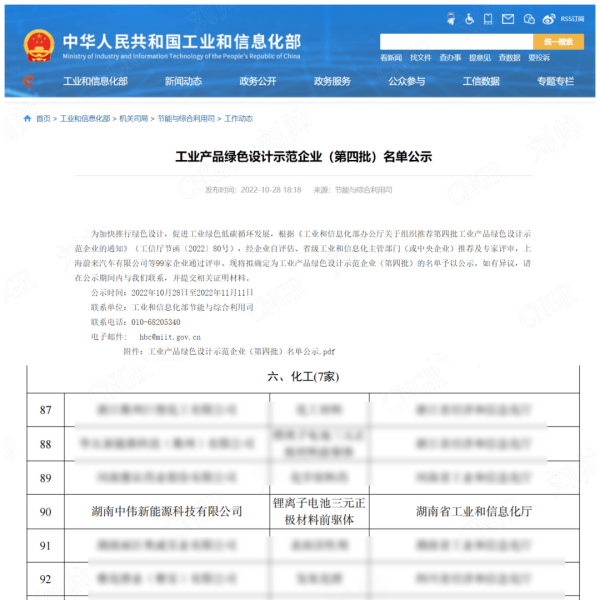 pg国际-不凡成就非凡,相信品牌的力量
