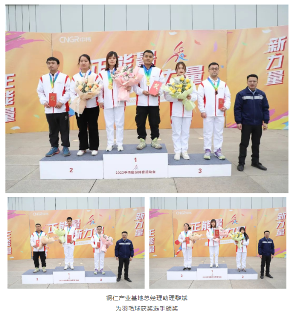 pg国际-不凡成就非凡,相信品牌的力量