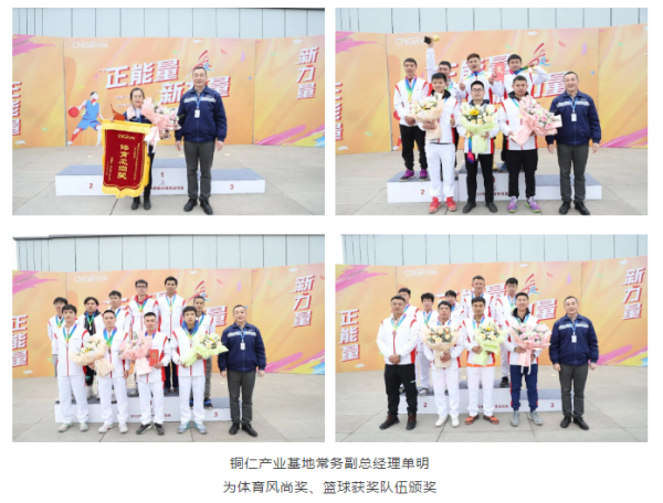 pg国际-不凡成就非凡,相信品牌的力量