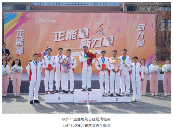 pg国际-不凡成就非凡,相信品牌的力量