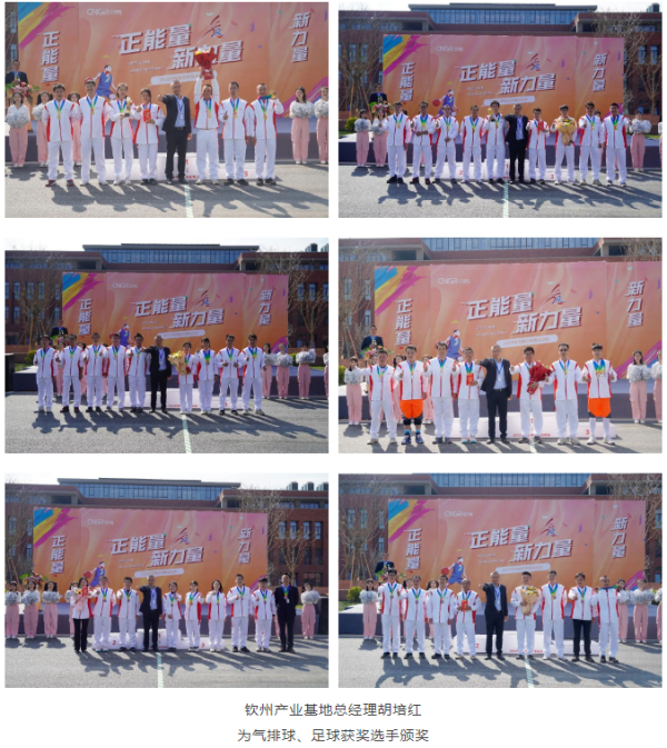 pg国际-不凡成就非凡,相信品牌的力量