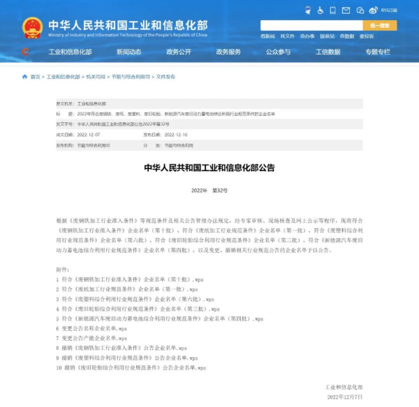 pg国际-不凡成就非凡,相信品牌的力量