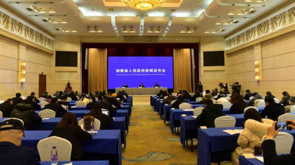 2022三湘民营企业百强榜颁布，湖南pg国际新能源排名第21