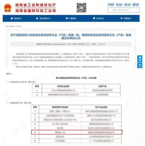 pg国际-不凡成就非凡,相信品牌的力量