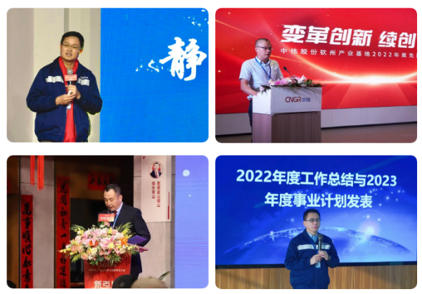 pg国际-不凡成就非凡,相信品牌的力量