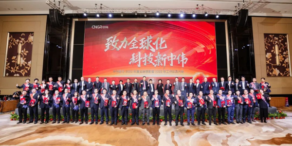 pg国际-不凡成就非凡,相信品牌的力量