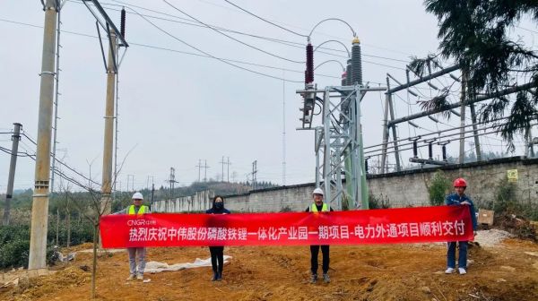 pg国际-不凡成就非凡,相信品牌的力量