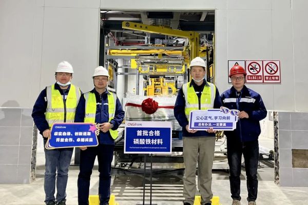 pg国际-不凡成就非凡,相信品牌的力量