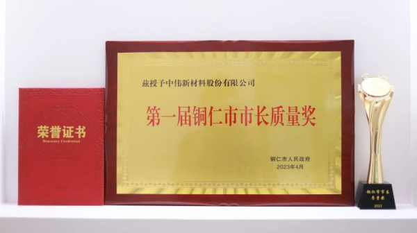 pg国际-不凡成就非凡,相信品牌的力量