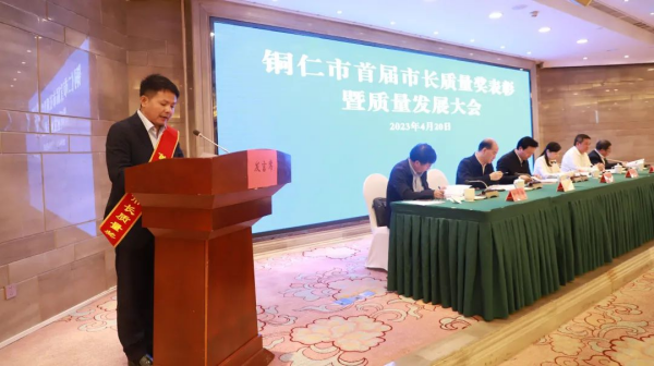 pg国际-不凡成就非凡,相信品牌的力量