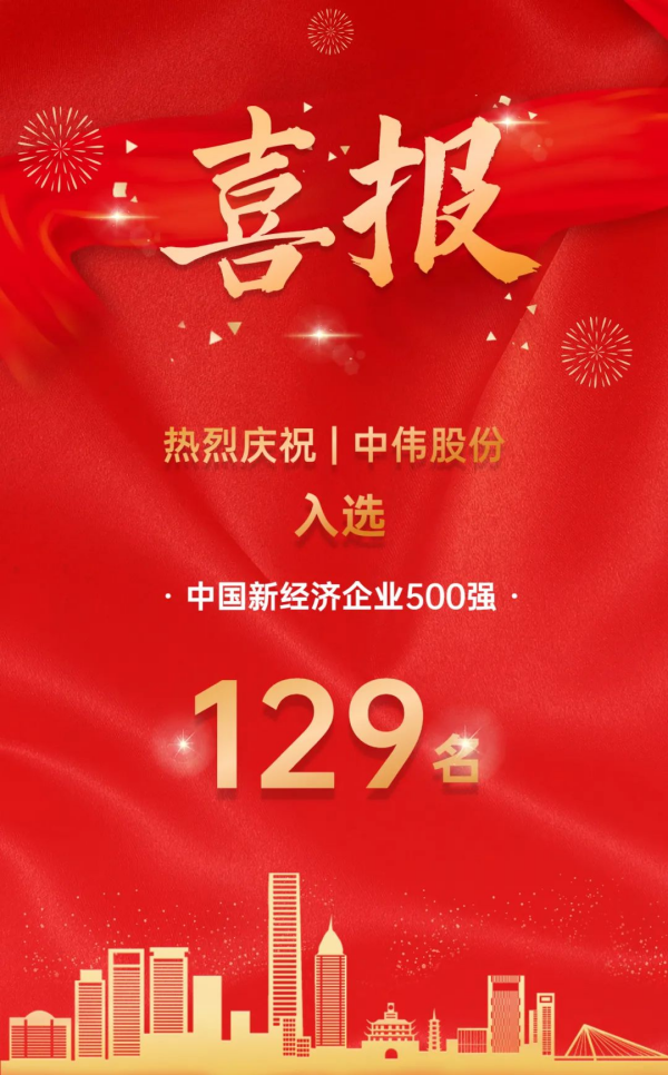 pg国际-不凡成就非凡,相信品牌的力量
