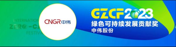 pg国际-不凡成就非凡,相信品牌的力量