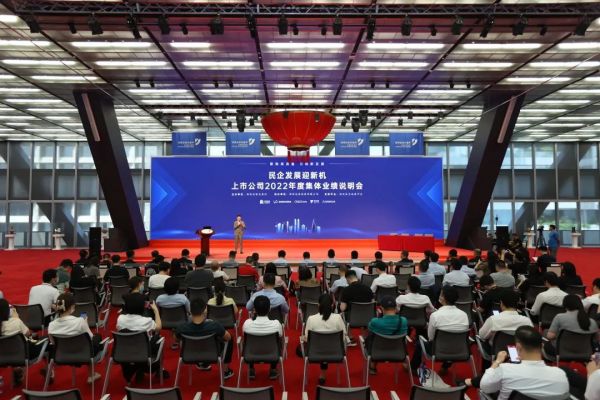 pg国际-不凡成就非凡,相信品牌的力量