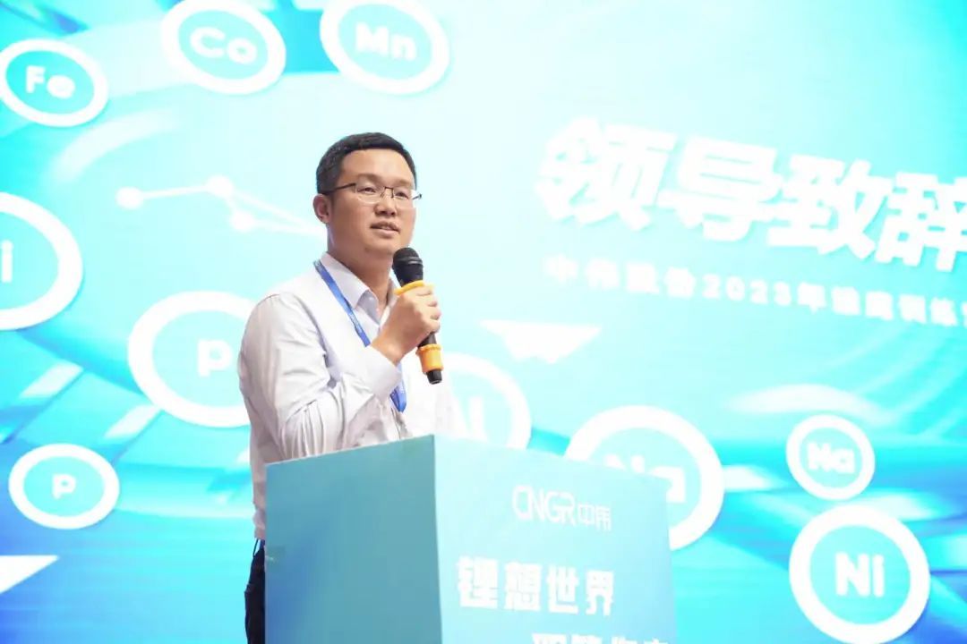 锂想世界职等你来|pg国际股份2023年pg国际雏鹰训练营盛大结营
