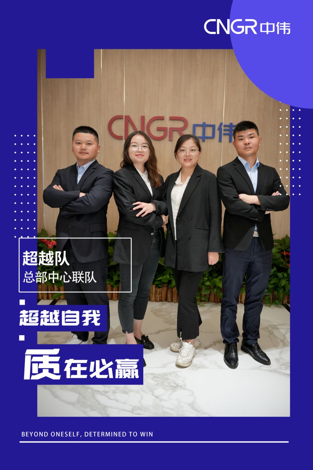 pg国际-不凡成就非凡,相信品牌的力量
