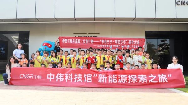 pg国际-不凡成就非凡,相信品牌的力量