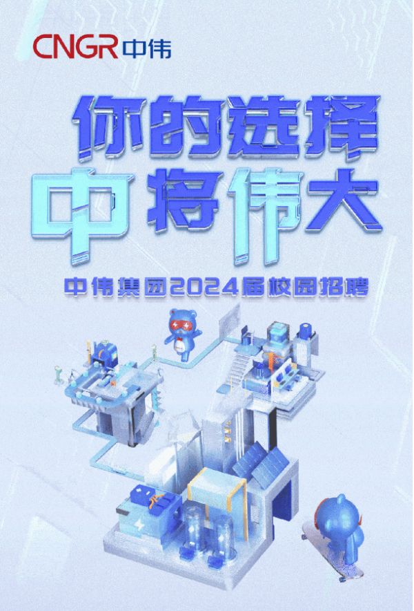 pg国际-不凡成就非凡,相信品牌的力量