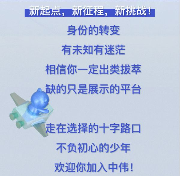 pg国际-不凡成就非凡,相信品牌的力量
