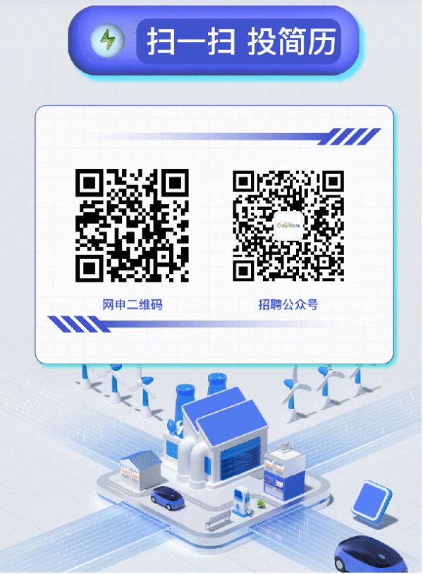 pg国际-不凡成就非凡,相信品牌的力量