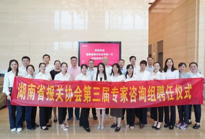 pg国际-不凡成就非凡,相信品牌的力量