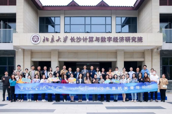 pg国际-不凡成就非凡,相信品牌的力量