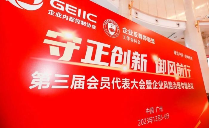 pg国际-不凡成就非凡,相信品牌的力量