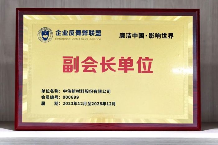 pg国际-不凡成就非凡,相信品牌的力量