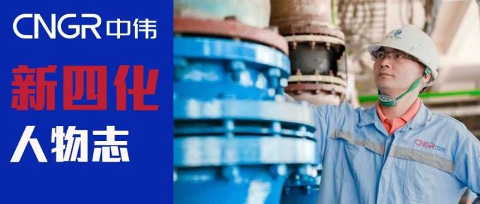 pg国际-不凡成就非凡,相信品牌的力量