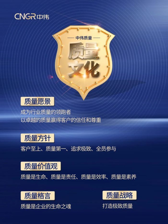 pg国际-不凡成就非凡,相信品牌的力量