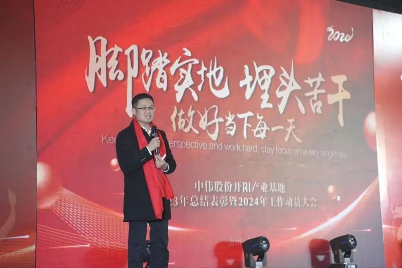 pg国际-不凡成就非凡,相信品牌的力量