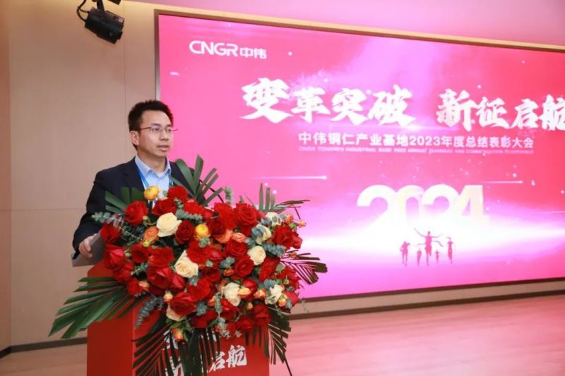 pg国际-不凡成就非凡,相信品牌的力量
