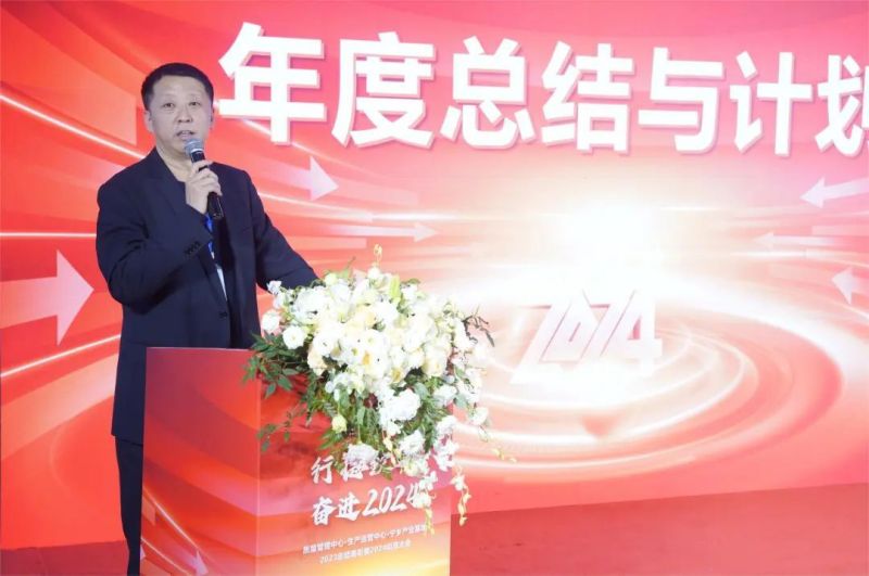 pg国际-不凡成就非凡,相信品牌的力量
