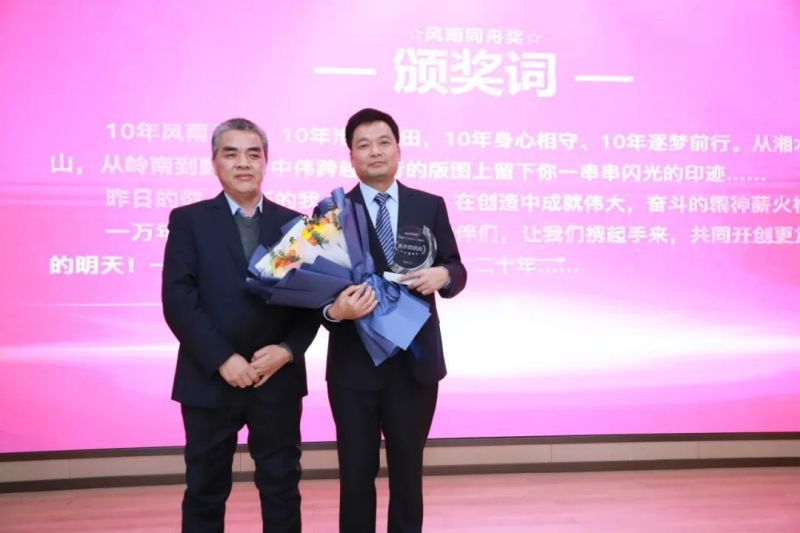 pg国际-不凡成就非凡,相信品牌的力量