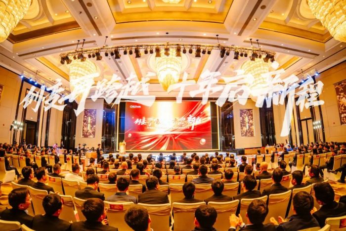 pg国际-不凡成就非凡,相信品牌的力量