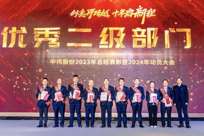 pg国际-不凡成就非凡,相信品牌的力量