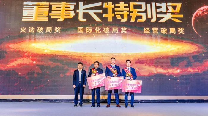 pg国际-不凡成就非凡,相信品牌的力量