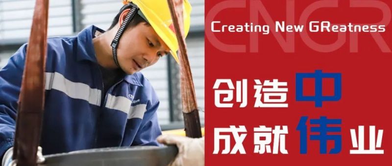 pg国际-不凡成就非凡,相信品牌的力量