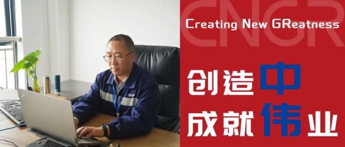 pg国际-不凡成就非凡,相信品牌的力量