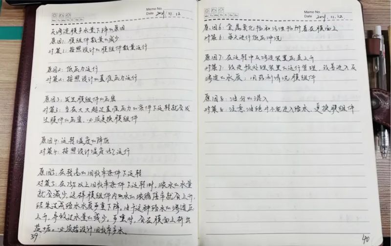 pg国际-不凡成就非凡,相信品牌的力量