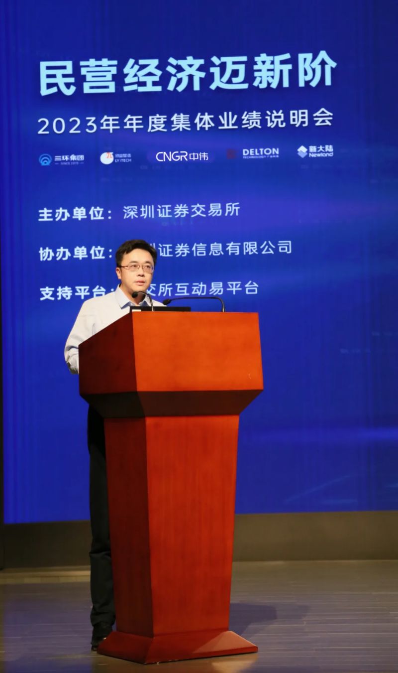 pg国际-不凡成就非凡,相信品牌的力量