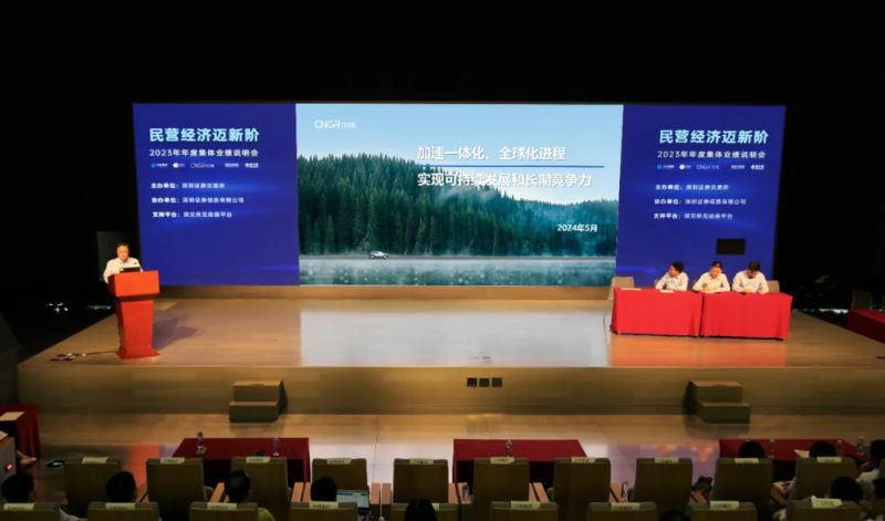 pg国际-不凡成就非凡,相信品牌的力量