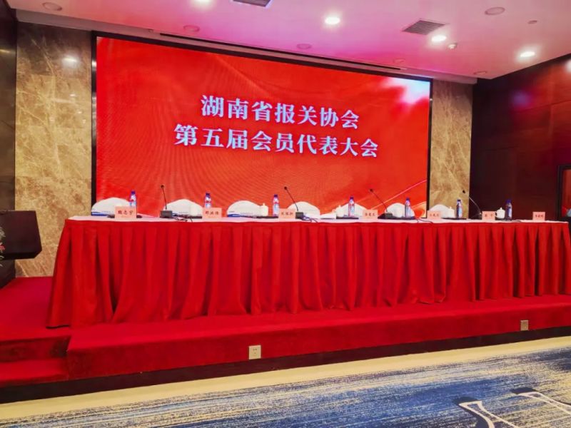 pg国际-不凡成就非凡,相信品牌的力量